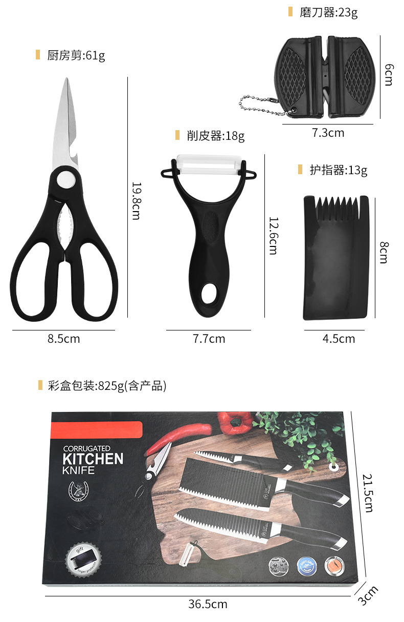 1_07.jpg?x-oss-process=image/format,png