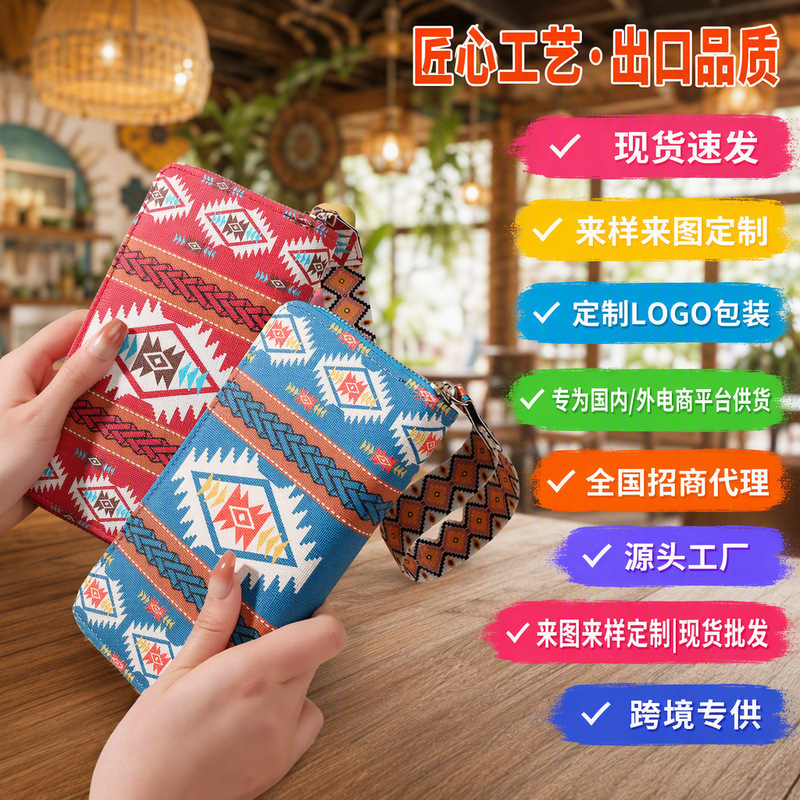 Factory Direct Sales, New Hot-Selling Bohemian Style Printed Fashion Bags, Zipper Bags, Wallets, Wrist Bags