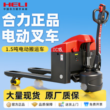 ����ȫ늄Ӳ�܇2��늄Ӱ��\܇��ţ1.5���бPҺ���Ԅ��������P܇