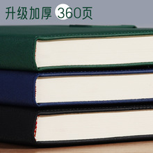 简约高颜值搭扣加厚笔记新款本办公会议笔记记录本学生文艺硬皮日