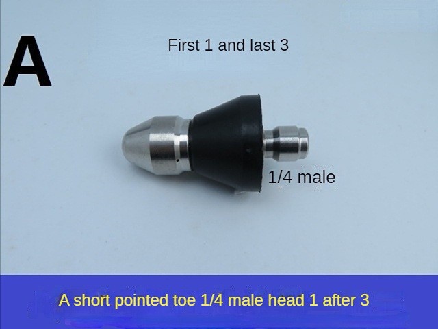짧은 총알 빠른 삽입 전면 1 및 후면 3(1/4)