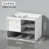 W1810 white+transparent black