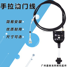 SY65/75/135/205/215/235-8�ڙC������λ�������������両��