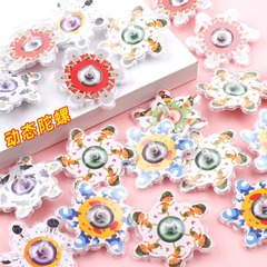 新型回転ジャイロ幼稚園の小学生の創意玩具プレゼントの動感ネットの赤い指は小さいジャイロを回転します。