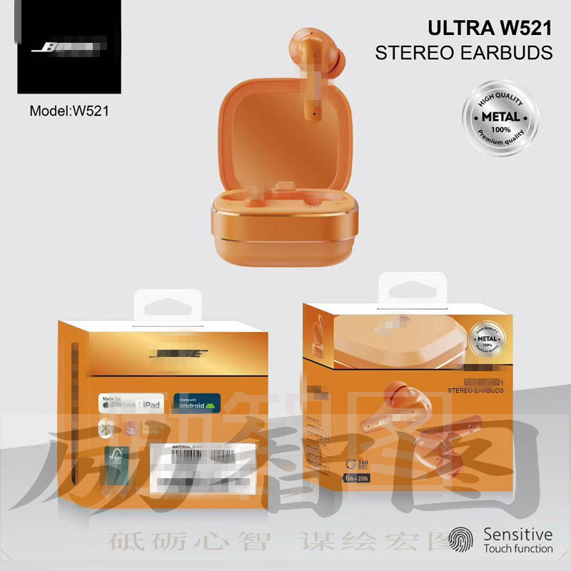 Cross-border bestseller W521 new wireless Bluetooth earphones, ear-clip style, noise-cancelling, high-quality sound, long battery life Cross-border bestseller W521 new wireless Bluetooth earphones, ear-clip style, noise-cancelling, high-quality sound, long battery life