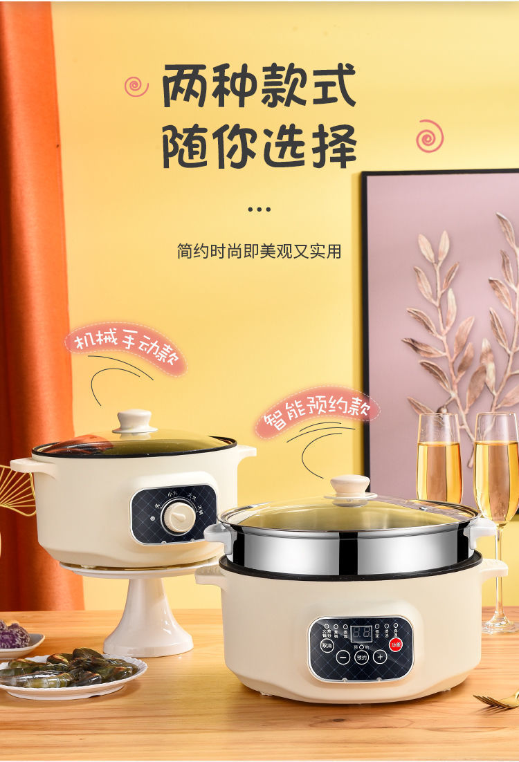 fc36f91e-9e42-491c-949f-e0926604c591.jpe