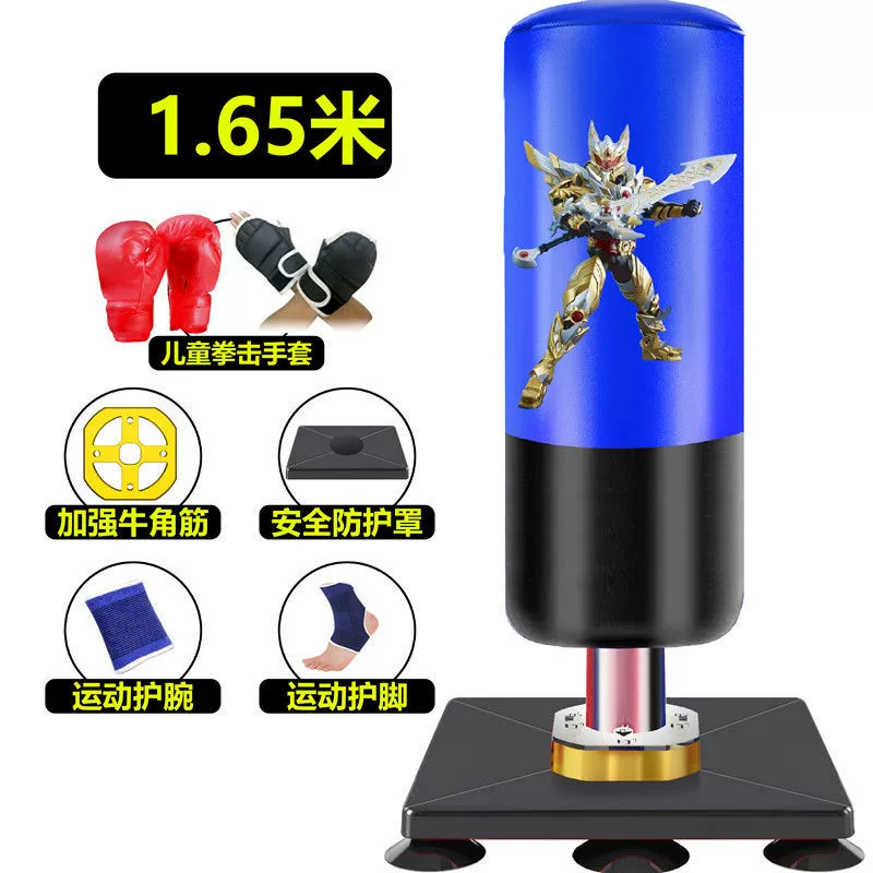 Детский боксерский мешок с песком вертикальный домашний детский тхэквондо Санда взрослый тумблер мешок с песком фитнес-упражнения для мальчиков