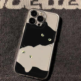 高级艺术黑白猫适用iPhone17pormax手机壳16简约14创意15保护套13