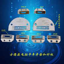 ��X܇ᘰ� ���X E��ᘰ����X ����ᘰ�ƽ܇���X���I�p�x�C���