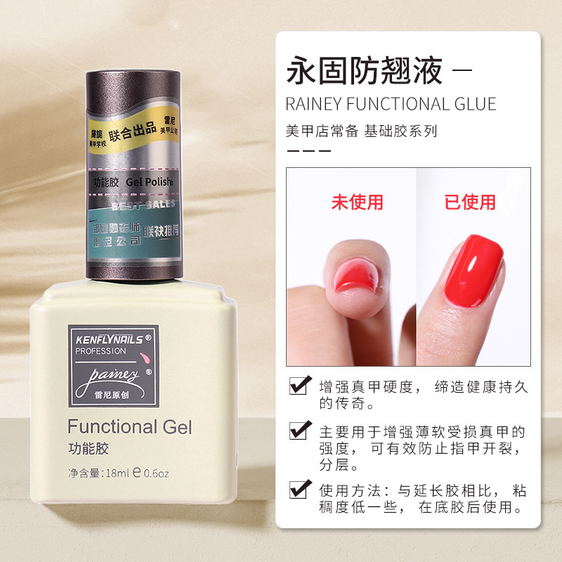 Permanent anti-warping liquid (binder)