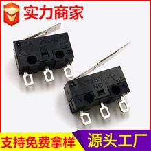 方脚微动开关 亚豪WK1-04鼠标微动开关 好品质小按钮复位源头厂家