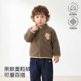 儿童衣服奥粒绒外套秋冬季可爱卡通刺绣宝宝按扣保暖开衫安阳童装