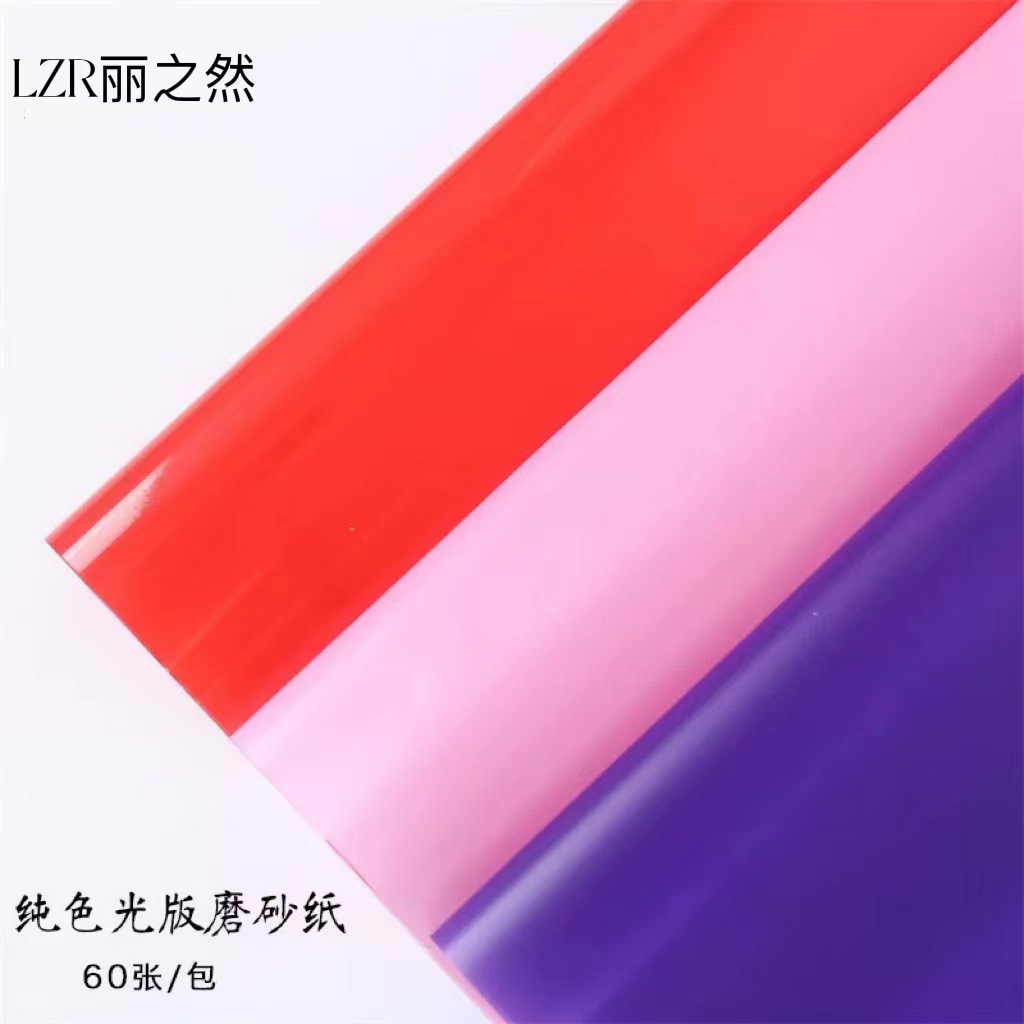 Lizhiran gran celofán esmerilado a prueba de agua tablero de luz gran rosa apertura canasta de flores papel plástico canasta de frutas papel translúcido