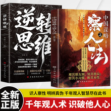 �Ї��\��֮���˷�ǧ���^���g�R���������R�˲�����������ǻە���