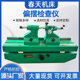 其他阀门;平板;闸阀