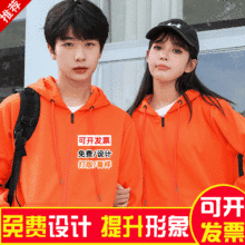 �¿�ِ�j������Bñ�l���ƶ�ӡ��logo�����ӏV�湤�������״̽�