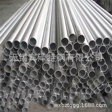 C276ϺϽ C22Ͻ 254SMO 904 2507