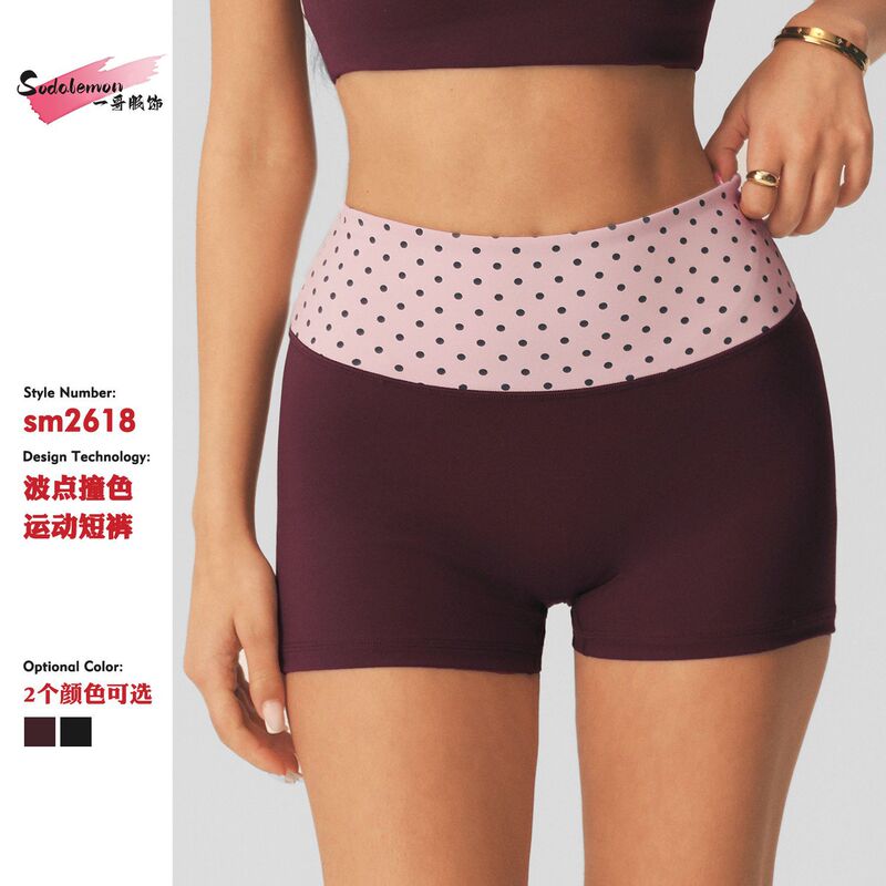 2026 Polka Dot Yoga Shorts High Elasticity Ruched Butt-Lifting Shorts Quick-Dry Running Sports Lulu Shorts 2026 Polka Dot Yoga Shorts High Elasticity Ruched Butt-Lifting Shorts Quick-Dry Running Sports Lulu Shorts