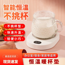 ����55��ůů���a���ԄӼӟ�a�ر��|�k�������ῧ�ȱ��ع��S�B�i