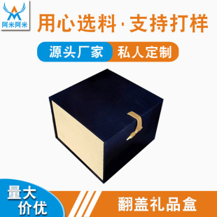 ֲ�q�YƷ�� �Y�����a�S�� ��ؾ������й�����b�պз��w�YƷ��