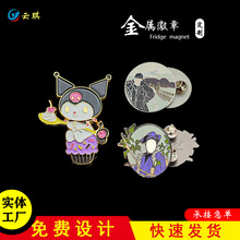 ���������������� ����m�ſ�ͨ僽�������¼������l��I�o��Ʒ