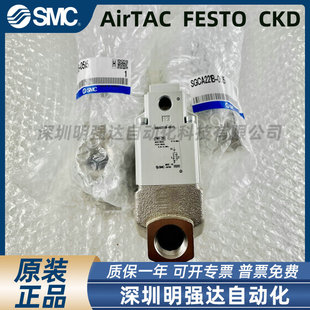 �ձ��������sҺ�ySGCA221B-0515-1015-B1 SGC621A-1040H-5DZ