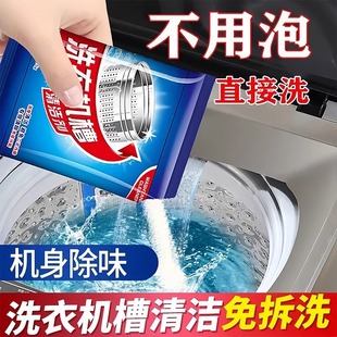 �����ϴ�C���坍������������ϴҺ����ȫ�ԄӝLͲϴ�۝n��ϴ��