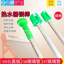 늟�ˮ���V��̫��ܟ�ˮ��ͨ�����ۿ�58������ꖘO����ˮ�����