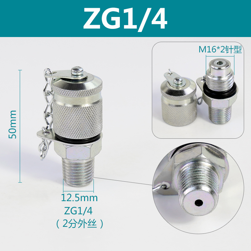 Adaptador de excavadora conector de medición de presión de tubería hidráulica conector de prueba de presión de manguera de medición de presión cónica H de 24 grados conector de prueba de manómetro