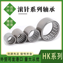 �L��S��HK1516 HK1612 HK1616 HK1712 HK1812 HK2010 HK2012