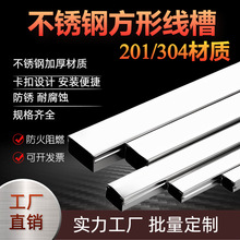 201/304���P䓾������b������|�������w�͘�������b��ړ�����