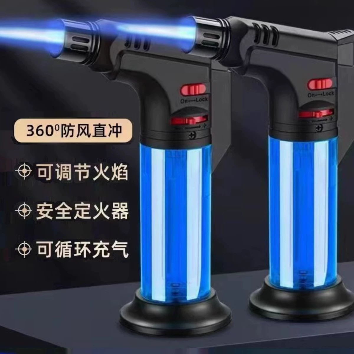 Специальная ветрозащитная зажигалка может заряжаться пневматической сварочной пушкой