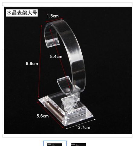 ά���ֱ�չʾ����Ʒ�ӱ����̳������ɵ��߰ڷ�����֧�����μ�չ̨