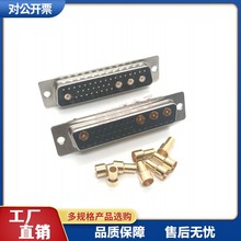 ͬ�S�B����36W4���l��̖D-SUB32+4�D�ͻ��b�����������ĸ�����^