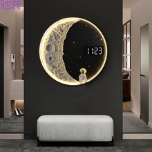 2IK新款3d立体浮雕月球灯挂墙宇航员玄关地球壁灯墙上墙面时钟带