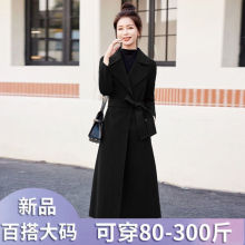 �ձ��L��ɫë�����b����Ů���L��2025�궬���¿���|�ٴ����Ӵ���
