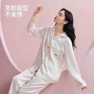 100%莱赛尔天丝休闲睡衣女春秋季烫钻高级感女士家居服套装