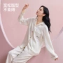 春秋季女士休闲莱赛尔家居服