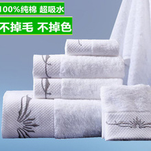 �ߙn100%����ԡ��ȫ��ԡ��ë��������ܛ��ˮ����ë�e�^ԡ��ϴ��