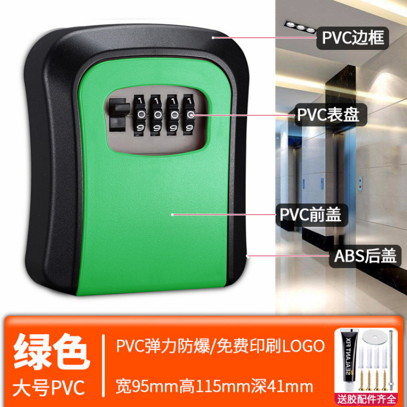 Decoración de la puerta de la caja de llaves de contraseña sitio de construcción temporal alojamiento residencial sin agujeros perforados en la puerta de entrada de la casa para poner llaves en la caja de cerradura doméstica