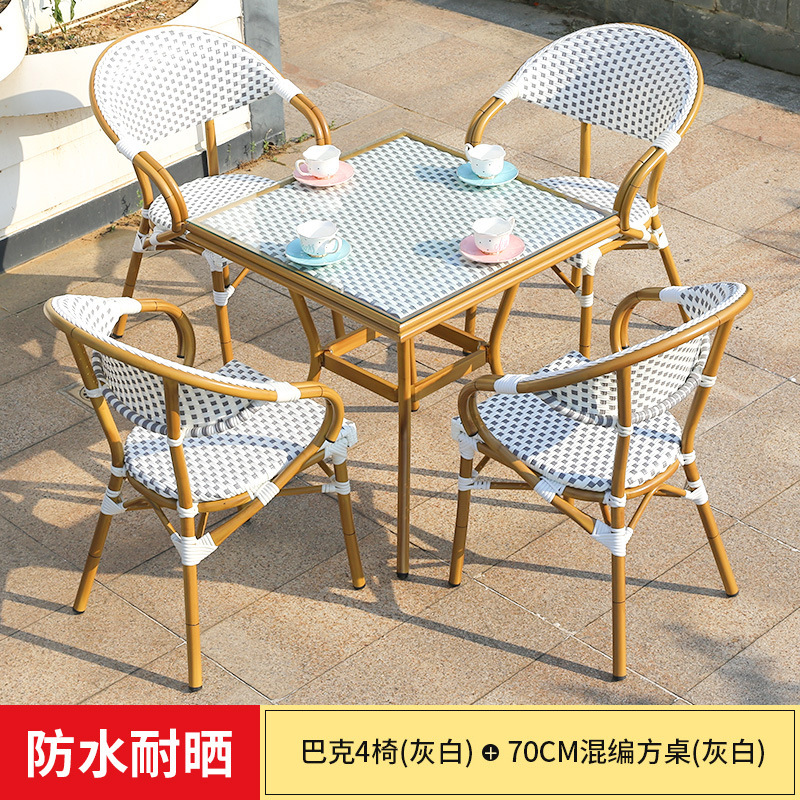 silla de caña al aire libre patio al aire libre silla de caña comunidad al aire libre cafetería leche y té terraza balcón combinación de ocio