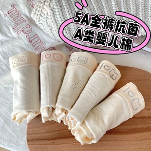 ����A냺��ȫѝ5A������ѝŮ������Ů����ѝ͸�����mŮʿ��ѝ