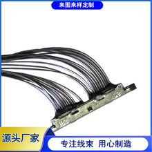 ���l���aHRS DF56-30P 40P 26P����ͬ�S���B�Ӿ��z���^ҺeEDP����