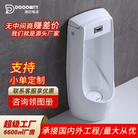 智能马桶;普通马桶;台盆/面盆