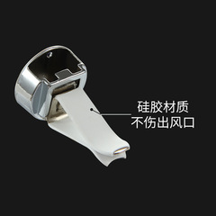 Metal card slot air outlet car perfume clip with hole car aromatherapy clip screw jewelry bracket accessories