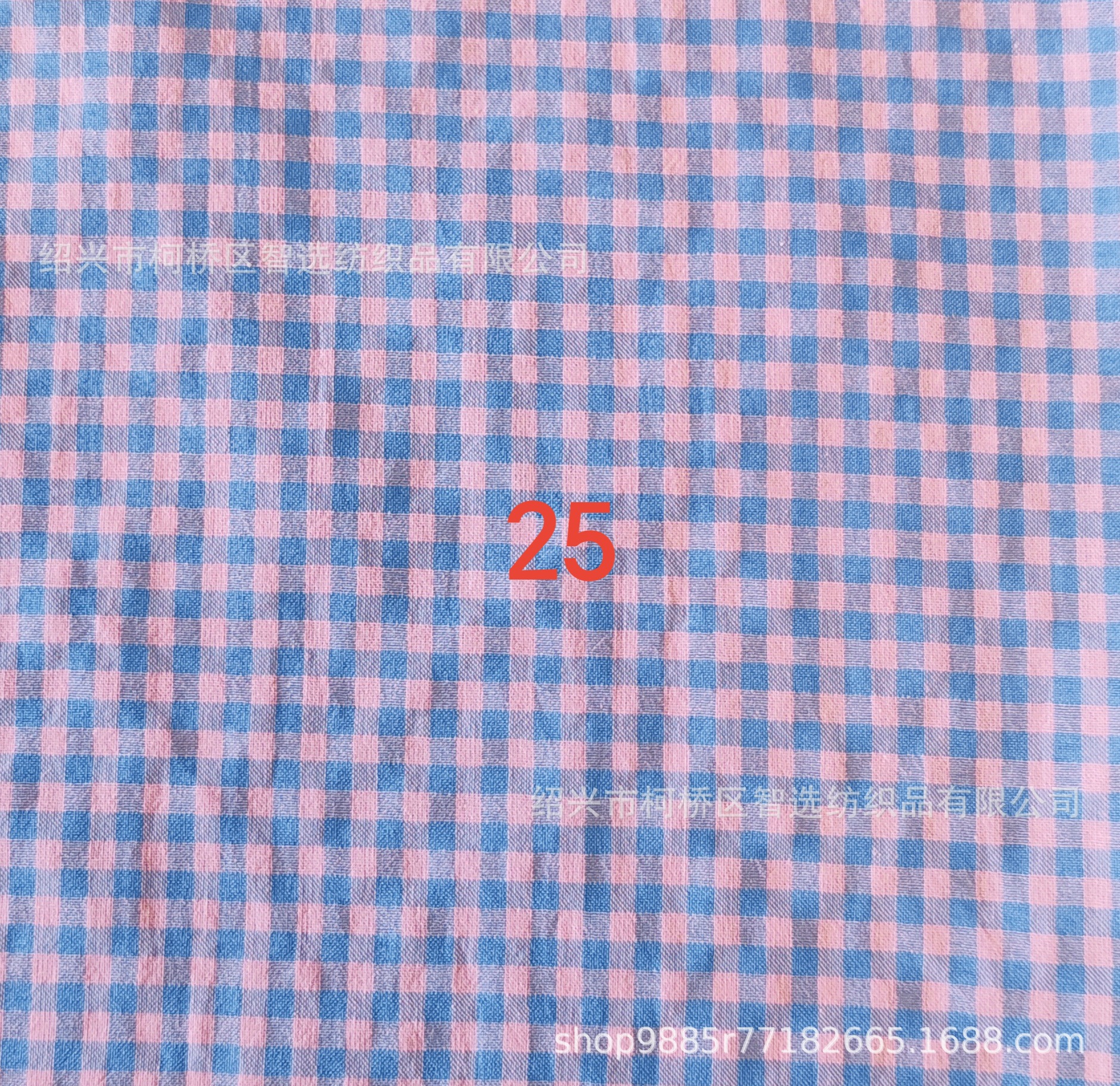 25