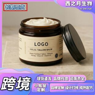 ţ֬��羳�o�wƷtk��������վ�|�ρ�ţ֬����̝�����ȫӢ��