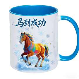 厂家销售定制陶瓷白杯子制做照片图案变色杯定彩图LOGO代发马克杯