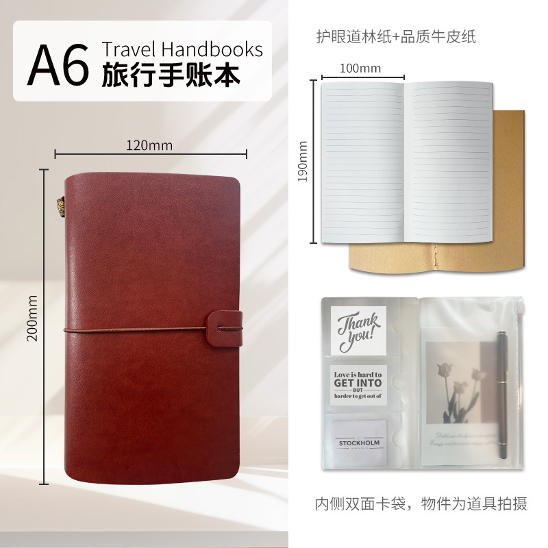 버건디(EL109-11 돼지가죽)