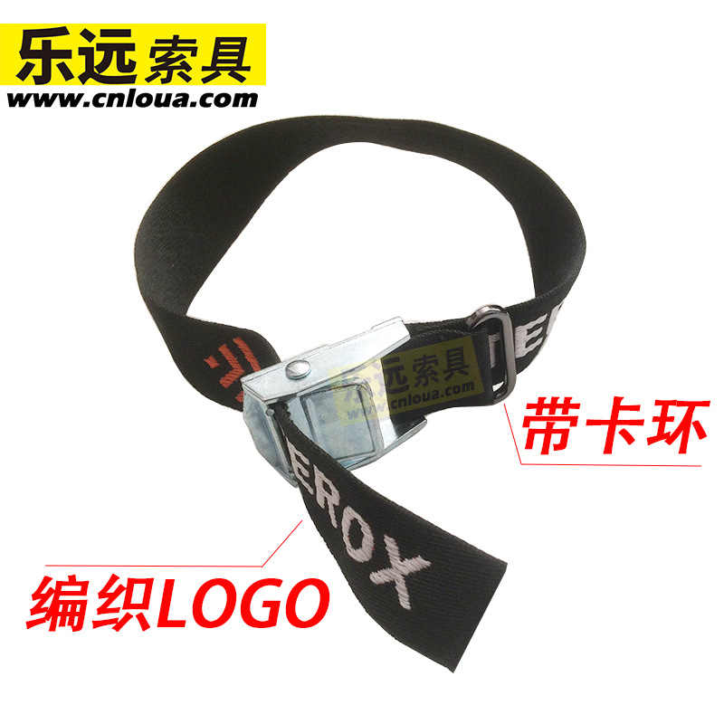 压扣式捆绑带收紧带钻机安佰拓线束管线扎带含环收尾提花LOGO紧固